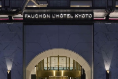 FAUCHON_006_facade_HI2021